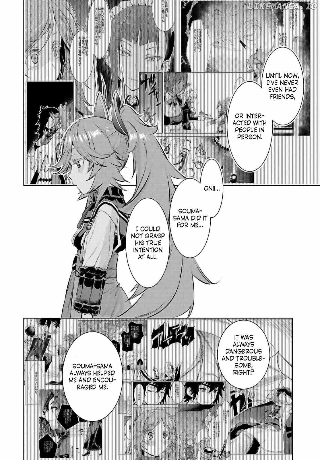 Being Able to Edit Skills in Another World I Gained OP Waifus Chapter 74 9